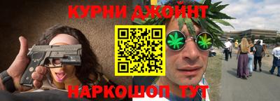 соль ск Анапа