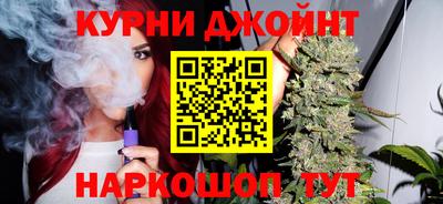 2c-b Ангарск