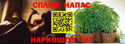 кокаин Анжеро-Судженск