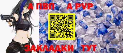 кокаин Анжеро-Судженск