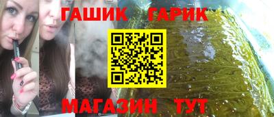 2c-b Ангарск